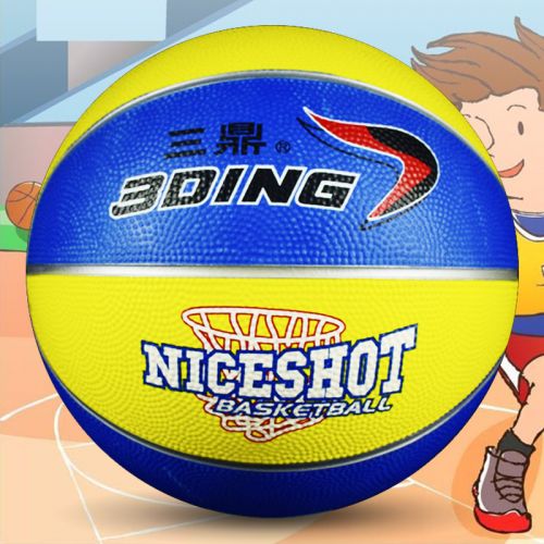 Ballon de basket en caoutchouc - Ref 1985488