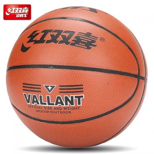 Ballon de basket en PVC - Ref 1985491
