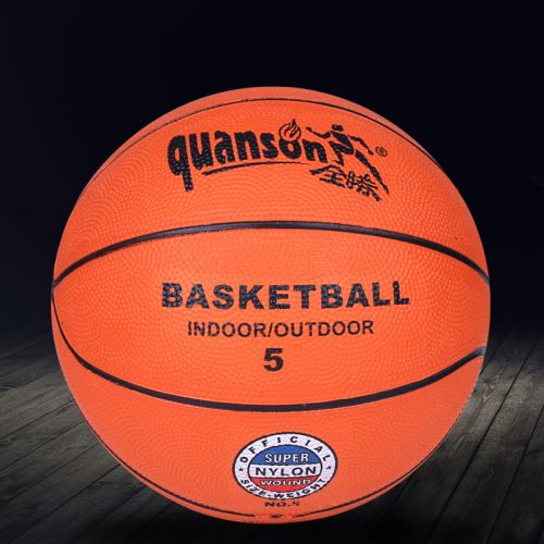 Ballon de basket YEAHSON en caoutchouc - Ref 1985496