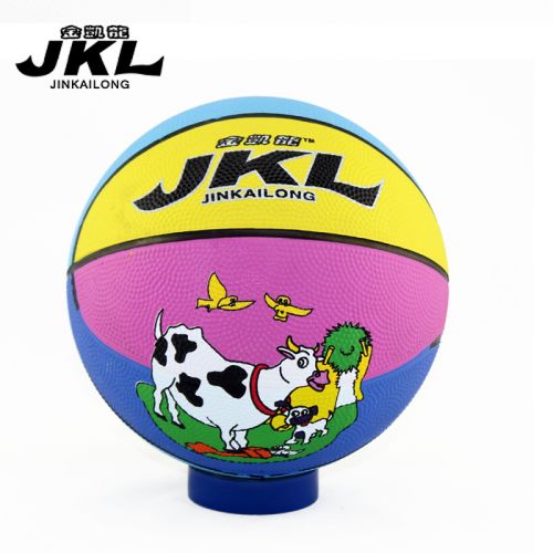 Ballon de basket en caoutchouc - Ref 1985500