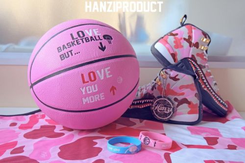 Ballon de basket HANZIPRODUCT en PU - Ref 1985505