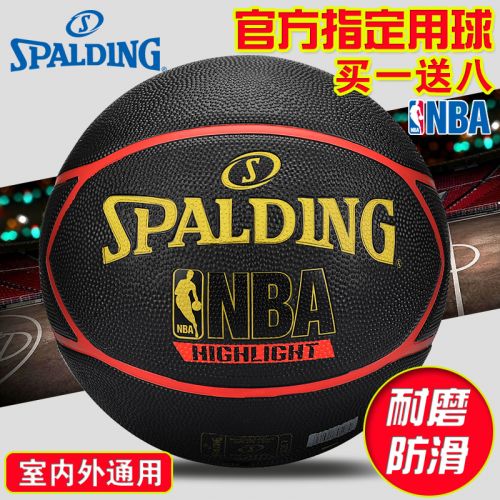 Ballon de basket SPALDING en caoutchouc - Ref 1985509