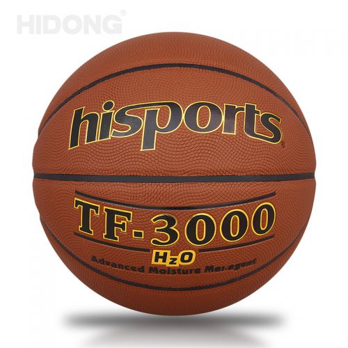 Ballon de basket HIDONG en cuir véritable - Ref 1985516