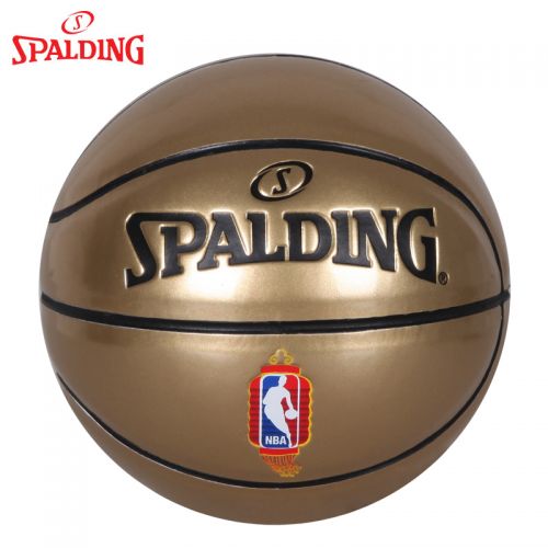 Ballon de basket SPALDING en PU - Ref 1985542
