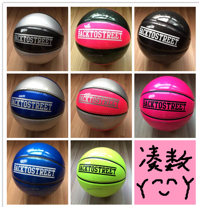 Ballon de basket en ZK microfibre - Ref 1985544