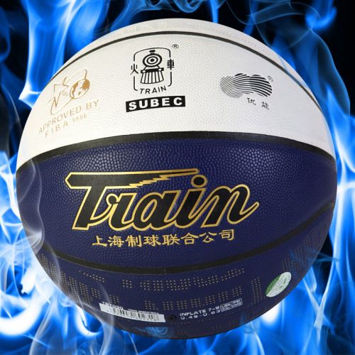 Ballon de basket en cuir véritable - Ref 1985549