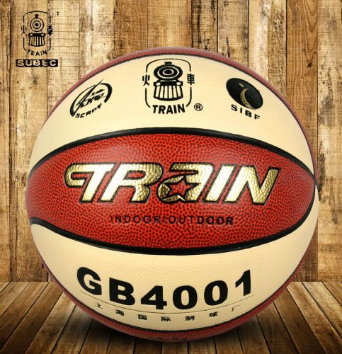 Ballon de basket en PVC - Ref 1985569