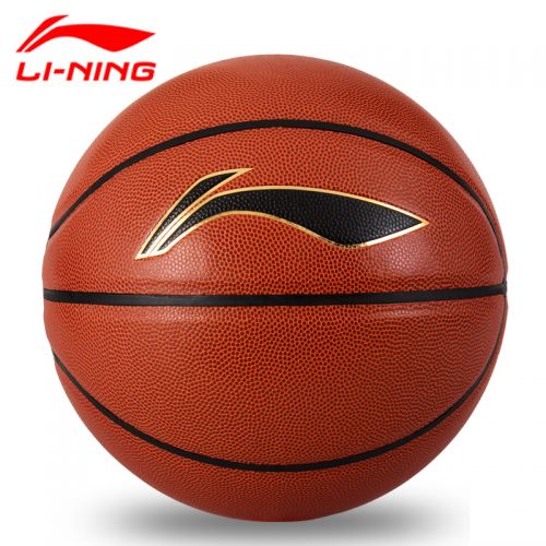 Ballon de basket LINING en PU - Ref 1985580