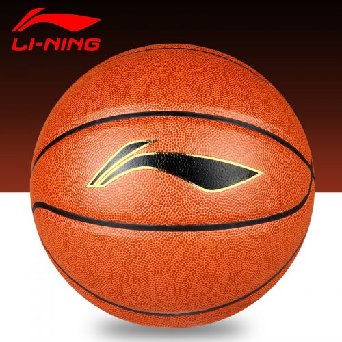 Ballon de basket LINING en PU - Ref 1985589