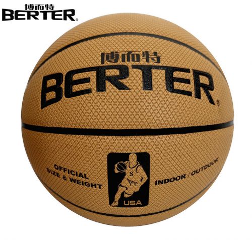 Ballon de basket BERTER en PU - Ref 1985590