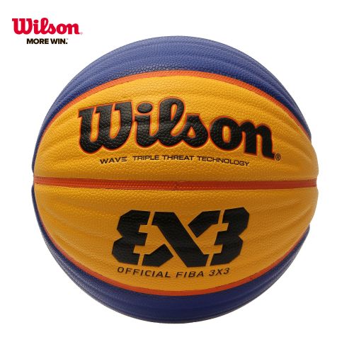 Ballon de basket WILSON en PU - Ref 1985596