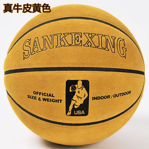 Ballon de basket SANKEXING en cuir véritable - Ref 1985599