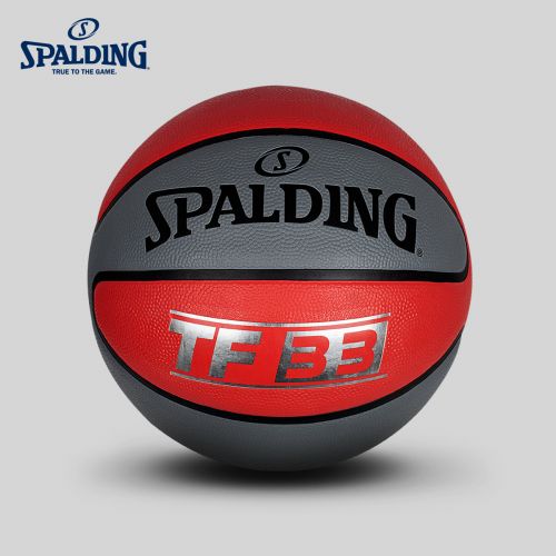 Ballon de basket SPALDING en caoutchouc - Ref 1985604