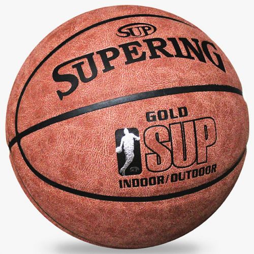 Ballon de basket en PU - Ref 1985606