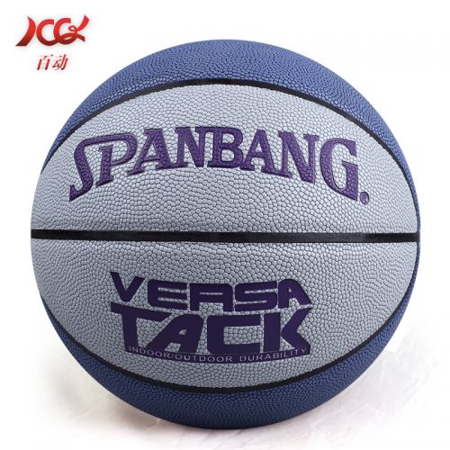 Ballon de basket en PU - Ref 1985608