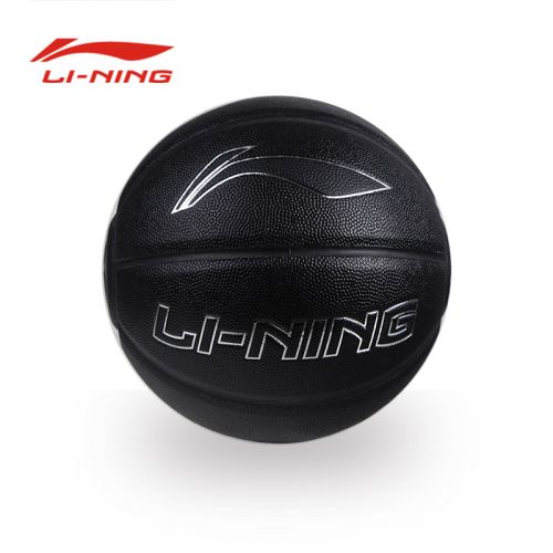 Ballon de basket LINING en PU - Ref 1985618