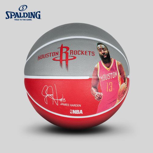 Ballon de basket SPALDING en caoutchouc - Ref 1985621