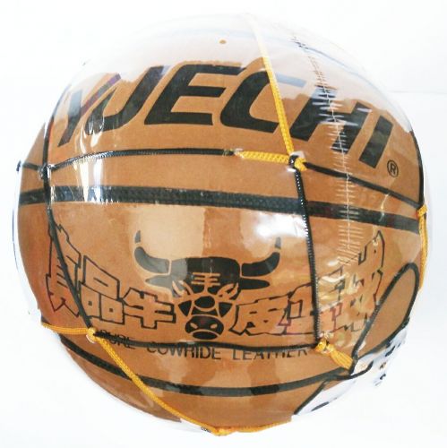Ballon de basket en ZK microfibre - Ref 1985625