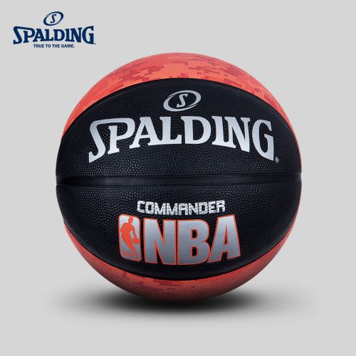 Ballon de basket SPALDING en caoutchouc - Ref 1985630