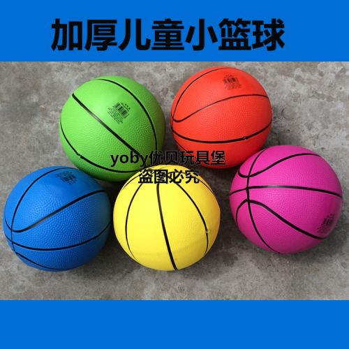 Ballon de basket 1985637