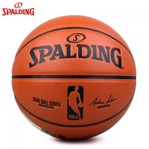 Ballon de basket SPALDING en PU - Ref 1985639