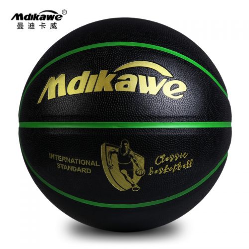 Ballon de basket MDIKAWE en PU - Ref 1985641