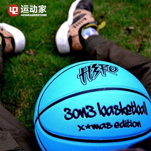 Ballon de basket DXXL en PU - Ref 1985644