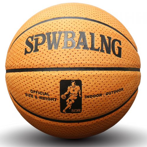 Ballon de basket SIRDAR en cuir véritable - Ref 1985654