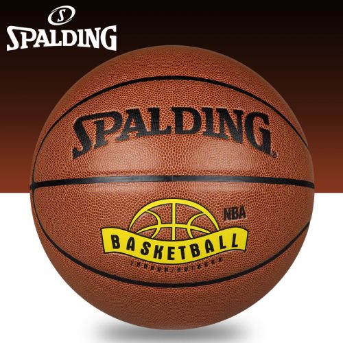 Ballon de basket SPALDING en PU - Ref 1985668
