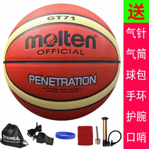 Ballon de basket MOLTEN en PU - Ref 1985674