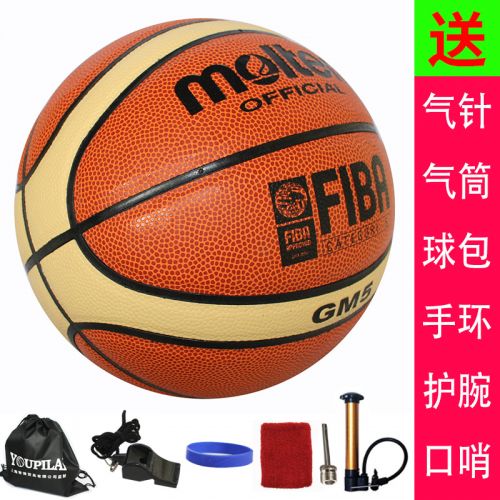 Ballon de basket MOLTEN en PU - Ref 1985676