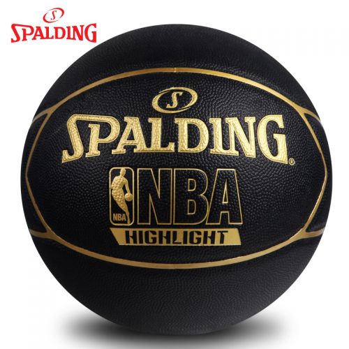 Ballon de basket SPALDING en PU - Ref 1985698