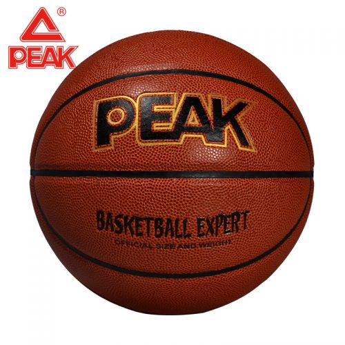 Ballon de basket PEAK en PU - Ref 1985721