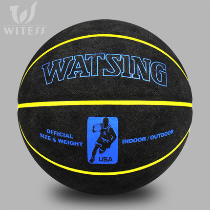 Ballon de basket WITESS en ZK microfibre - Ref 1985730