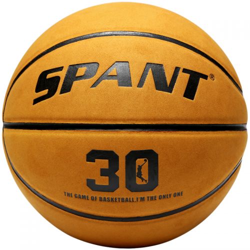 Ballon de basket SPANT en cuir véritable - Ref 1985734