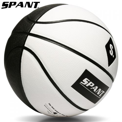 Ballon de basket SPANT en ZK microfibre - Ref 1985740