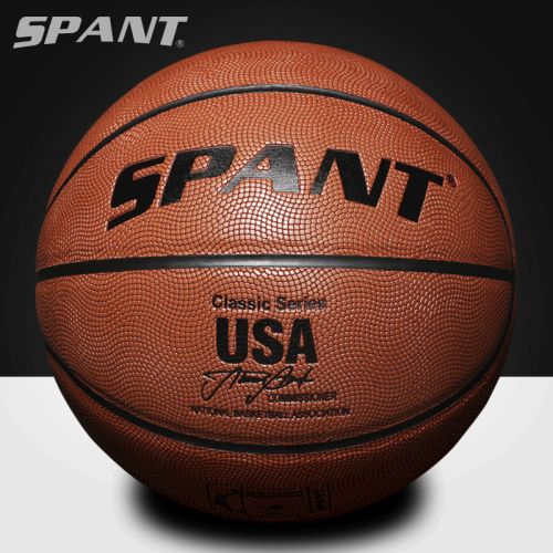 Ballon de basket SPANT en PU - Ref 1985741