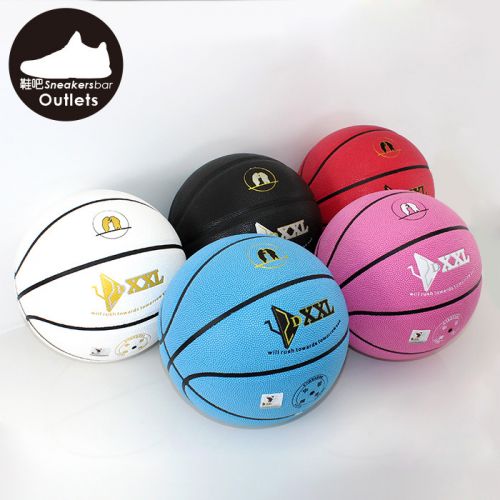 Ballon de basket DXXL en PU - Ref 1985748