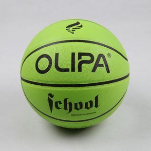 Ballon de basket OLIPA en PU - Ref 1985753