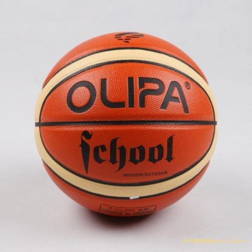 Ballon de basket OLIPA en PU - Ref 1985756