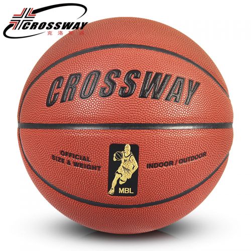 Ballon de basket CROSSWAY en PU - Ref 1985800