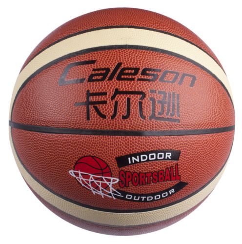 Ballon de basket CARLSOM en PU - Ref 1985804