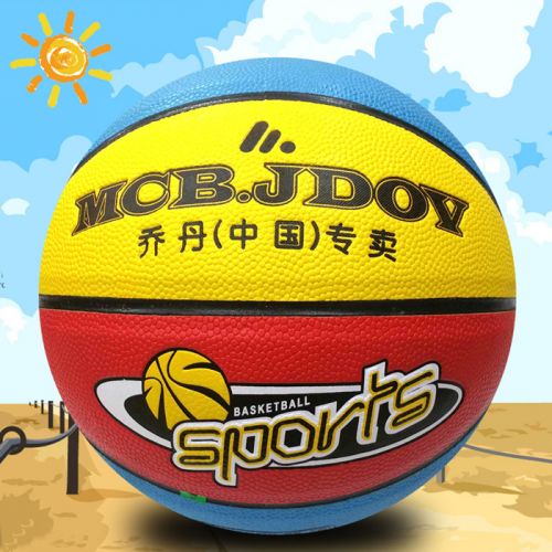 Ballon de basket MGR JONG en PU - Ref 1985861