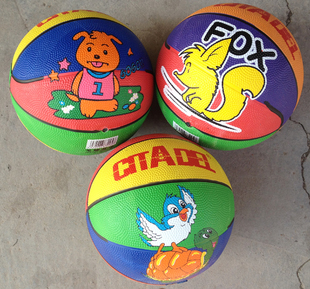 Ballon de basket en caoutchouc - Ref 1985894