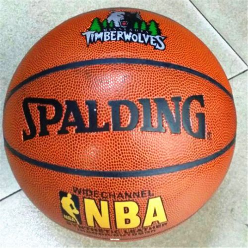 Ballon de basket en PU - Ref 1985901
