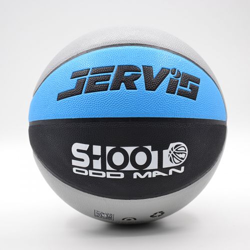 Ballon de basket JERVIS en ZK microfibre - Ref 1985908