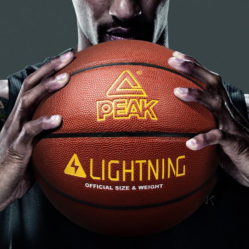 Ballon de basket PEAK en PU - Ref 1985912
