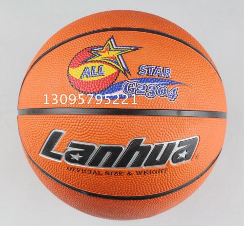 Ballon de basket en caoutchouc - Ref 1985916