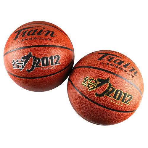 Ballon de basket en PU - Ref 1985918