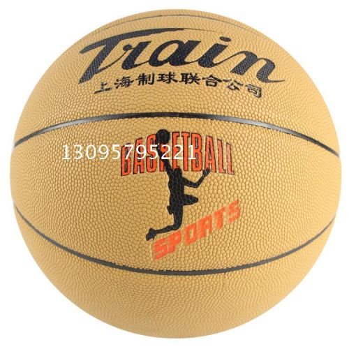 Ballon de basket en PU - Ref 1985923